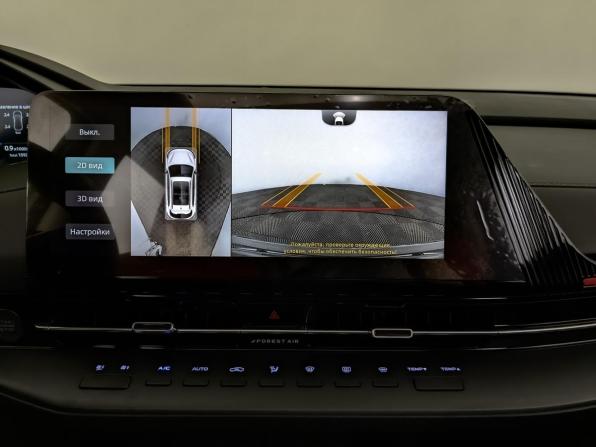 Changan CS55 Plus II с пробегом 2024 года, цена 2 350 000 рублей, 1592 км, внедорожник, Автокод Объявления