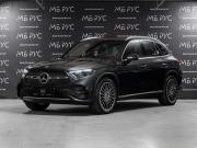 Mercedes-Benz GLC II (X254) Москва  - изображение 21