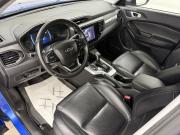 Chery Tiggo 4 I Рестайлинг Энгельс  - изображение 35
