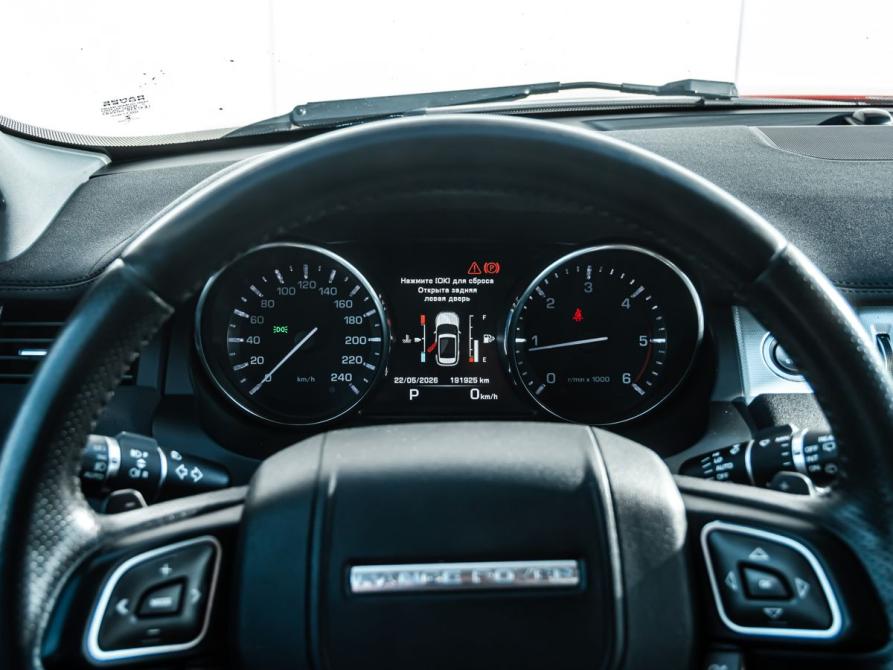 Land Rover Range Rover Evoque I Магнитогорск  - изображение 13