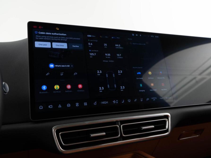 Li Auto (Lixiang) L7 I Рестайлинг Москва  - изображение 20