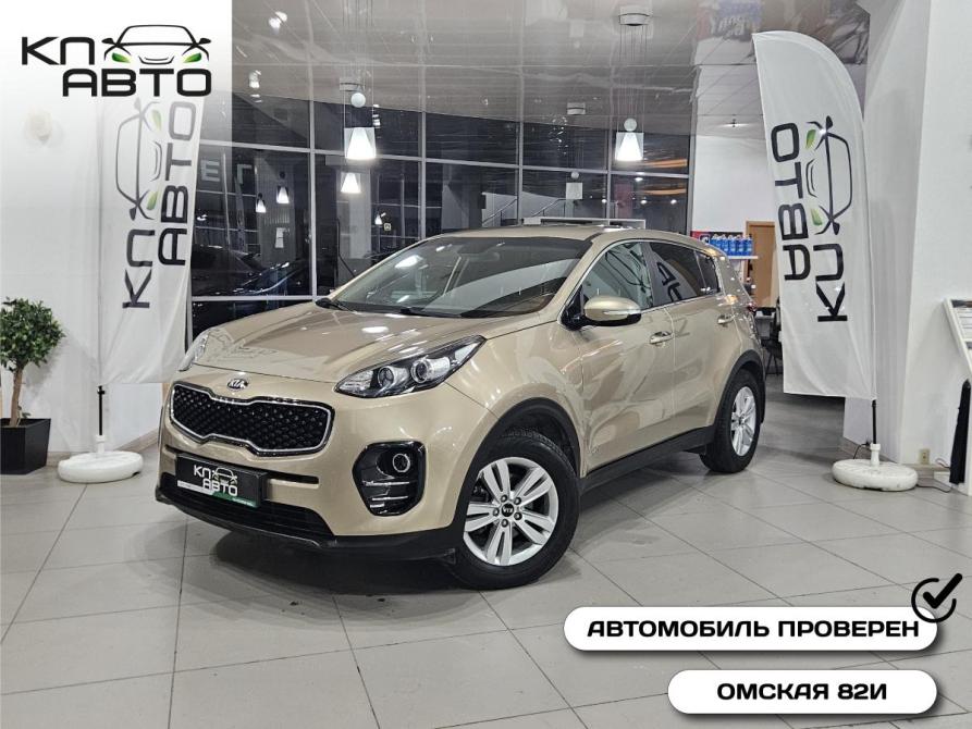 Kia Sportage IV Рестайлинг Курган  - изображение 1