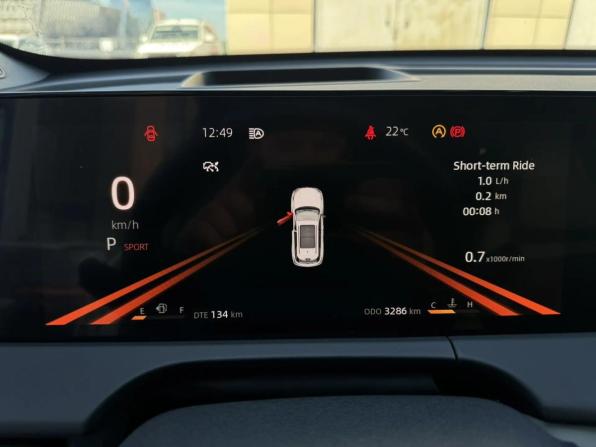 Changan CS75 Plus III с пробегом 2024 года, цена 2 999 000 рублей, 3278 км, внедорожник, Автокод Объявления