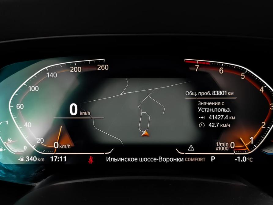 BMW X6 III (G06) Москва  - изображение 16