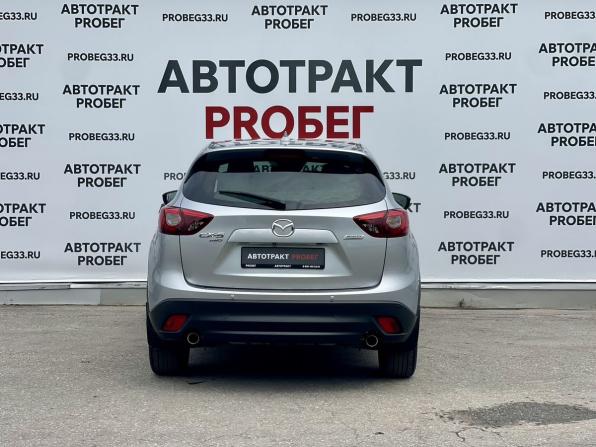 Mazda CX-5 I Рестайлинг с пробегом 2016 года, цена 1 849 000 рублей, 192992 км, внедорожник, Автокод Объявления