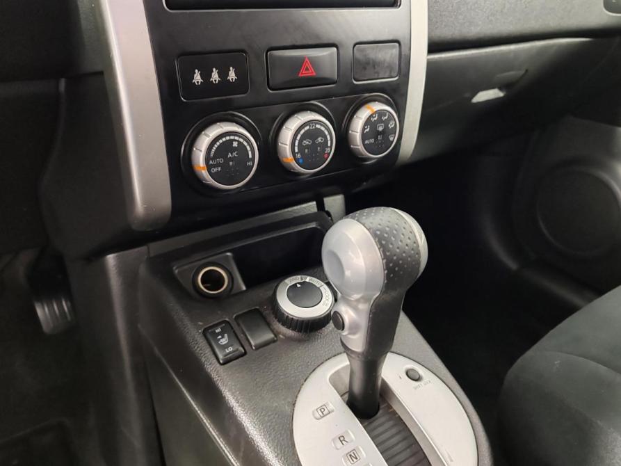 Nissan X-Trail II Рестайлинг Москва  - изображение 20