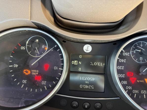 Mercedes-Benz M-Класс II (W164) с пробегом 2005 года, цена 999 000 рублей, 450731 км, внедорожник, Автокод Объявления