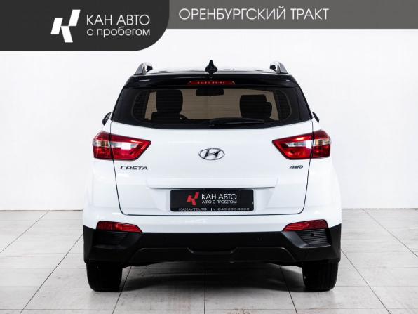 Hyundai Creta I Рестайлинг с пробегом 2021 года, цена 2 148 000 рублей, 54270 км, внедорожник, Автокод Объявления
