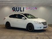 Nissan Sentra VII (B17) Иваново  - изображение 36