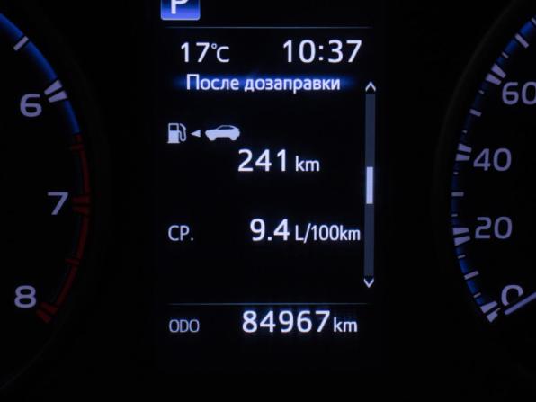 Toyota RAV4 IV (XA40) Рестайлинг с пробегом 2018 года, цена 2 345 000 рублей, 85000 км, внедорожник, Автокод Объявления