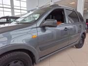 Lada (ВАЗ) Kalina II Арзамас  - изображение 27