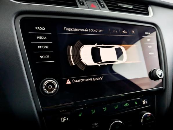Skoda Octavia III (A7) Рестайлинг с пробегом 2019 года, цена 1 970 000 рублей, 104479 км, лифтбек, Автокод Объявления