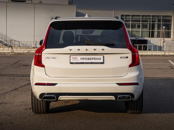Volvo XC90 II Рестайлинг 1 с пробегом 2019 года, цена 4 898 000 рублей, 84830 км, внедорожник, Автокод Объявления
