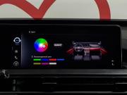 Chery Tiggo 7 Pro Max I Москва  - изображение 41