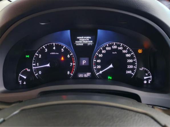 Lexus RX III Рестайлинг с пробегом 2014 года, цена 2 690 000 рублей, 120191 км, внедорожник, Автокод Объявления