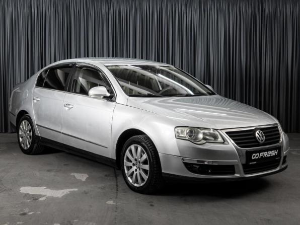 Volkswagen Passat B6 с пробегом 2010 года, цена 695 000 рублей, 280482 км, седан, Автокод Объявления