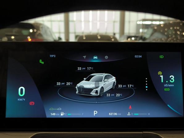 Chery Arrizo 8 с пробегом 2023 года, цена 1 770 000 рублей, 62136 км, седан, Автокод Объявления
