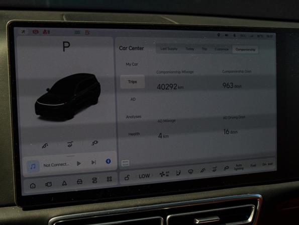 Li Auto (Lixiang) L9 I с пробегом 2023 года, цена 5 950 000 рублей, 40292 км, внедорожник, Автокод Объявления