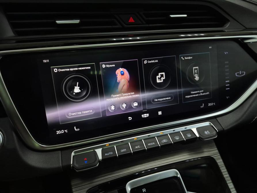Geely Atlas Pro Альметьевск  - изображение 23