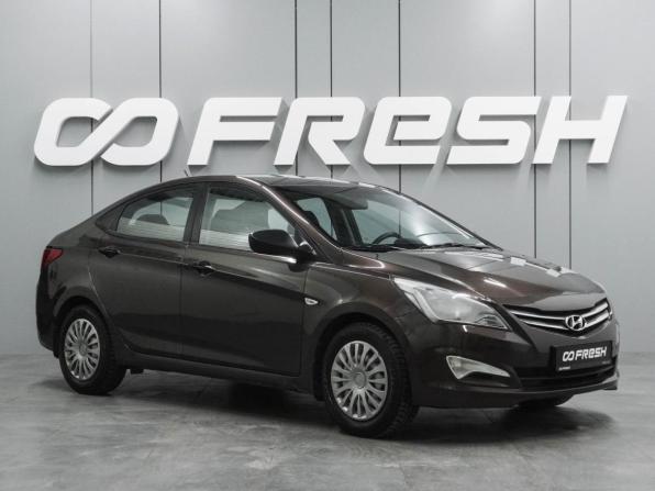 Hyundai Solaris I Рестайлинг с пробегом 2014 года, цена 824 000 рублей, 191757 км, седан, Автокод Объявления