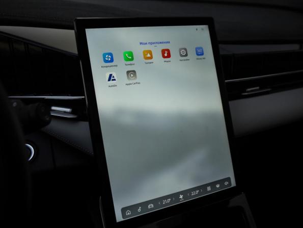 Geely Atlas II с пробегом 2024 года, цена 2 909 000 рублей, 48492 км, внедорожник, Автокод Объявления