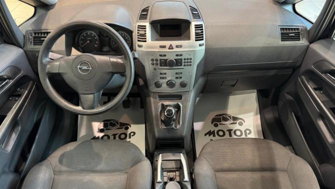 Opel Zafira B Рестайлинг с пробегом 2010 года, цена 420 000 рублей, 215033 км, минивэн, Автокод Объявления