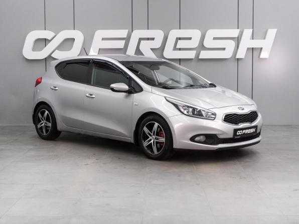 Kia Ceed II с пробегом 2014 года, цена 999 000 рублей, 208110 км, хэтчбек, Автокод Объявления