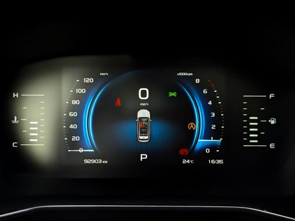 Geely Atlas Pro с пробегом 2023 года, цена 1 950 000 рублей, 92897 км, внедорожник, Автокод Объявления