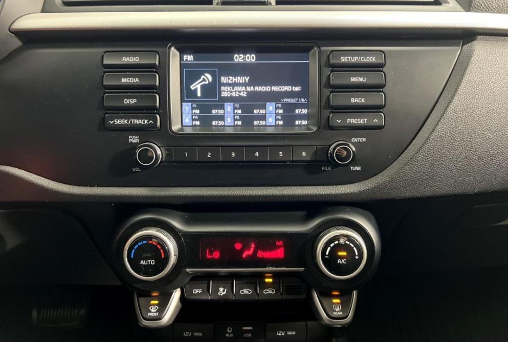 Kia Rio IV Нижний Новгород  - изображение 14
