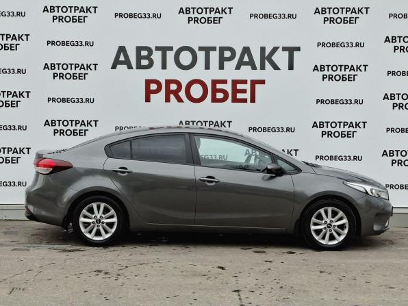Kia Cerato III Рестайлинг (Classic) с пробегом 2016 года, цена 1 395 000 рублей, 126646 км, седан, Автокод Объявления