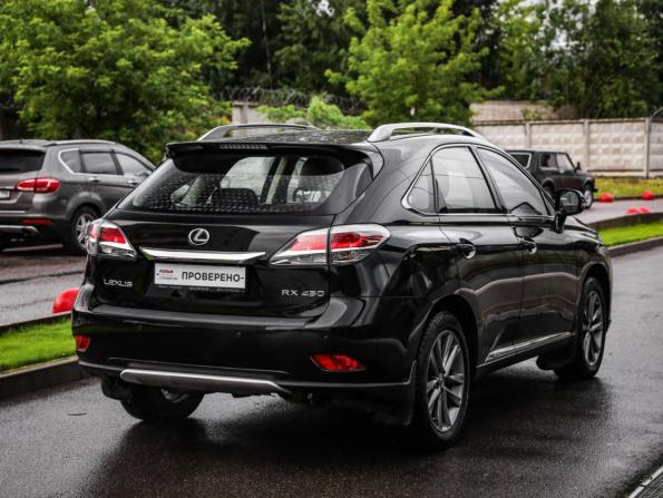 Lexus RX III Рестайлинг с пробегом 2014 года, цена 2 344 000 рублей, 235794 км, внедорожник, Автокод Объявления