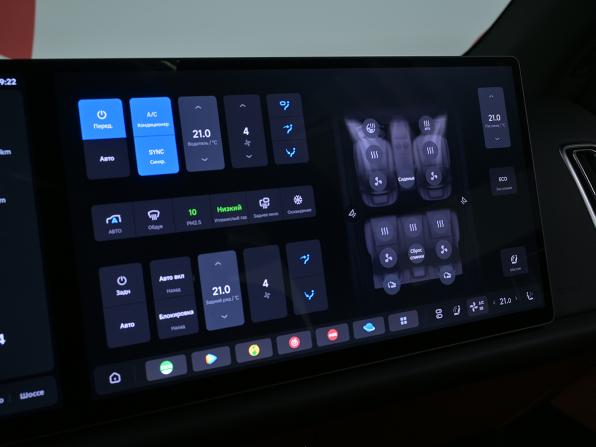 Li Auto (Lixiang) L6 I с пробегом 2024 года, цена 5 620 000 рублей, 42000 км, внедорожник, Автокод Объявления