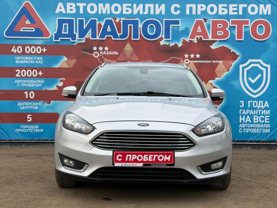 Ford Focus III Рестайлинг Набережные Челны  - изображение 11