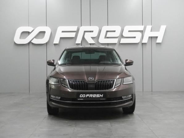 Skoda Octavia III (A7) Рестайлинг с пробегом 2017 года, цена 1 874 000 рублей, 141328 км, лифтбек, Автокод Объявления