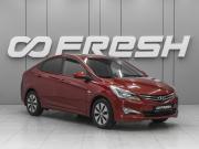 Hyundai Solaris I Рестайлинг Ростов-на-Дону  - изображение 17