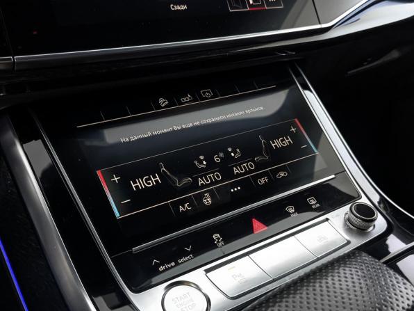 Audi Q8 I (4M) с пробегом 2019 года, цена 5 230 000 рублей, 188075 км, внедорожник, Автокод Объявления