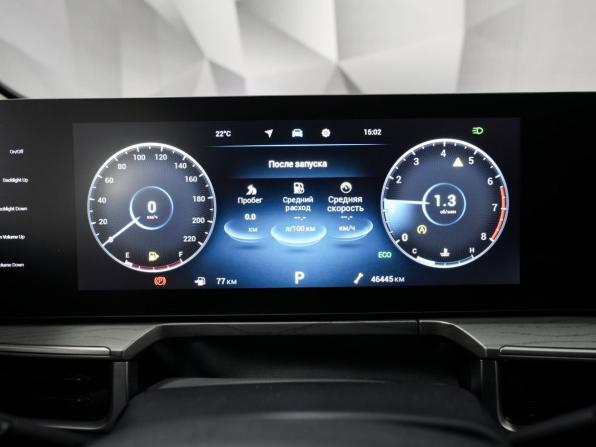 Chery Arrizo 8 с пробегом 2024 года, цена 2 191 000 рублей, 46000 км, седан, Автокод Объявления