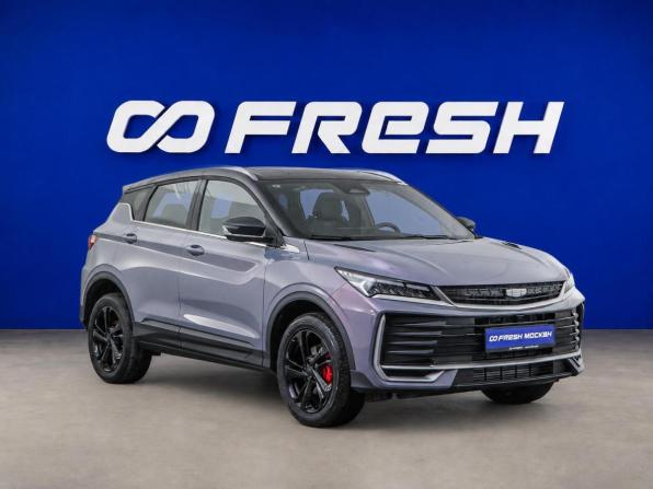 Geely Coolray I Рестайлинг с пробегом 2025 года, цена 2 449 077 рублей, 23 км, внедорожник, Автокод Объявления