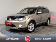 Mitsubishi Outlander II Екатеринбург  - изображение 18