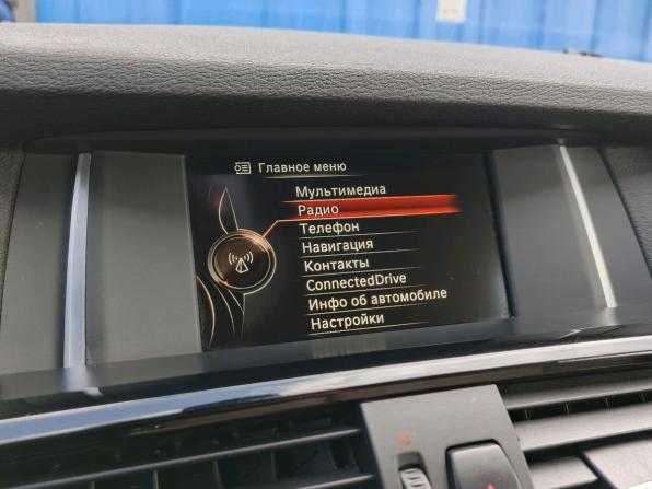BMW X3 II (F25) Рестайлинг с пробегом 2014 года, цена 1 830 000 рублей, 225718 км, внедорожник, Автокод Объявления