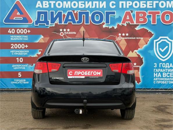 Kia Cerato II с пробегом 2013 года, цена 690 000 рублей, 182382 км, седан, Автокод Объявления