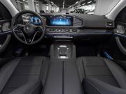 Mercedes-Benz GLE II (V167) Рестайлинг Москва  - изображение 38