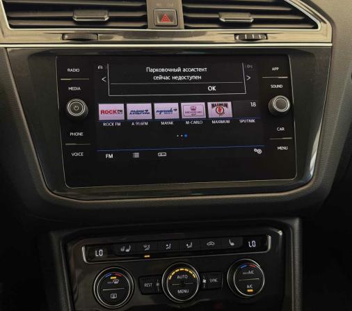 Volkswagen Tiguan II с пробегом 2018 года, цена 2 005 000 рублей, 197752 км, внедорожник, Автокод Объявления