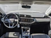 Audi Q3 II (F3) Москва  - изображение 39