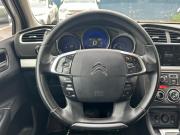 Citroen C4 II Санкт-Петербург  - изображение 35