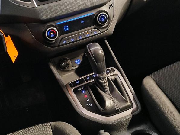 Hyundai Creta I Рестайлинг с пробегом 2020 года, цена 1 699 000 рублей, 107260 км, внедорожник, Автокод Объявления