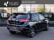 Lifan X50 Казань  - изображение 12