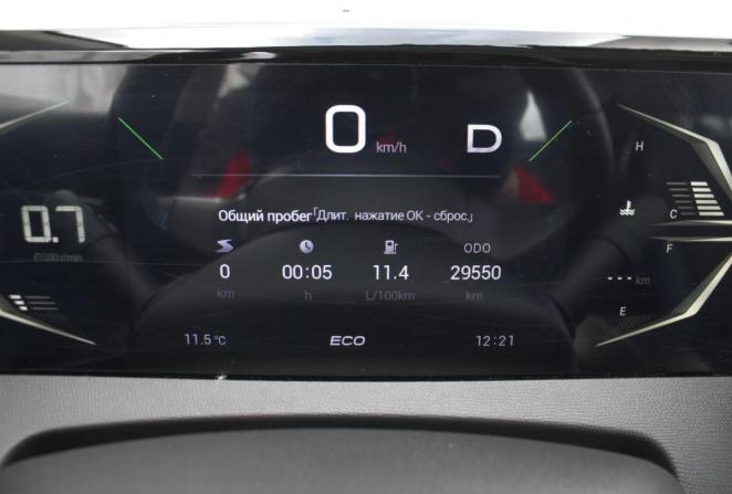 GAC GS3 с пробегом 2024 года, цена 1 990 000 рублей, 29550 км, внедорожник, Автокод Объявления
