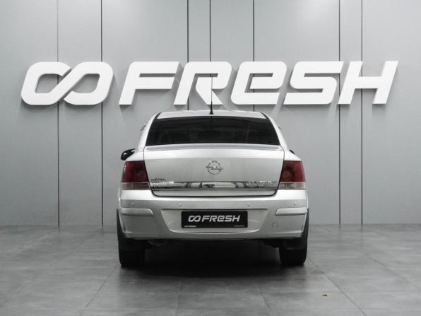 Opel Astra H Рестайлинг с пробегом 2011 года, цена 569 000 рублей, 144203 км, седан, Автокод Объявления