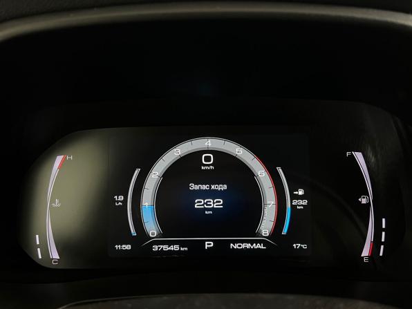 Haval F7x I Рестайлинг с пробегом 2024 года, цена 2 397 000 рублей, 37545 км, внедорожник, Автокод Объявления